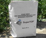Топпинги